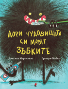 Корица
