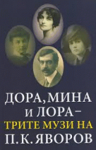 Корица