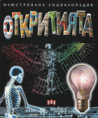 Корица