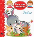 Корица