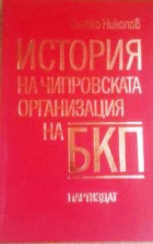 Корица