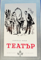 Корица