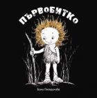 Корица