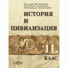 Корица