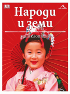Корица