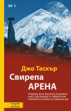Корица