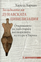 Корица