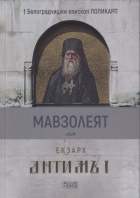 Корица