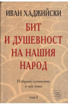 Корица