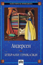Корица