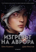 Корица