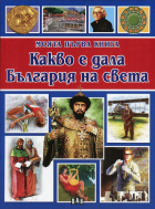 Корица