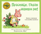 Корица