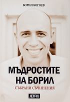 Корица