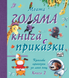Корица