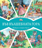 Корица