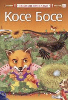 Корица