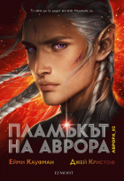 Корица