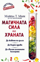 Корица
