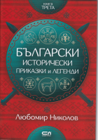 Корица
