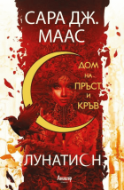 Корица