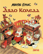 Корица