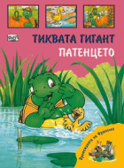 Корица