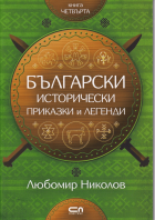 Корица
