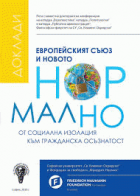 Корица