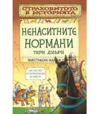Корица