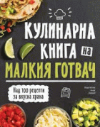 Корица