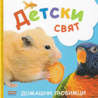 Корица
