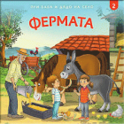 Корица