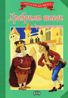 Корица