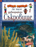 Корица