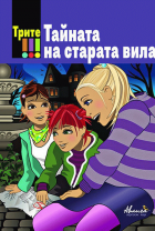 Корица