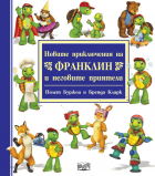Корица