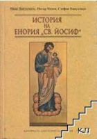 Корица