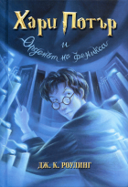 Корица