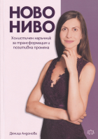 Корица