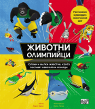 Корица