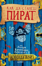 Корица