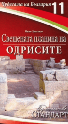 Корица