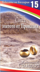 Корица