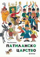 Корица