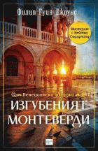 Корица