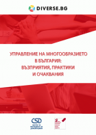 Корица