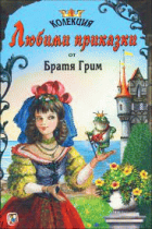 Корица