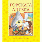 Корица