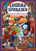 Корица